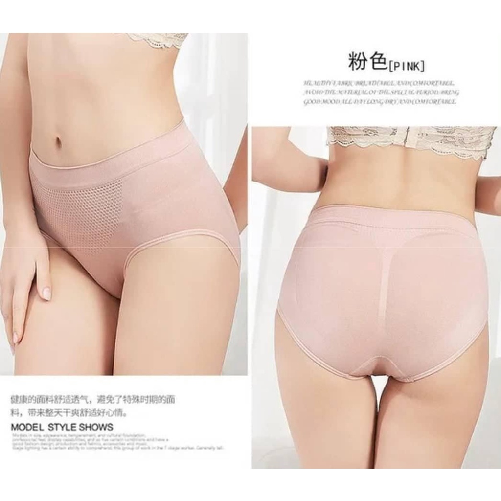 Quần Lót 100% cotton Plus size XL Cho Nữ Lên Đến 100kg