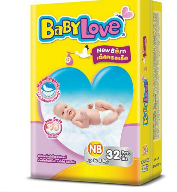 Thanh lý tã dán Baby Love Nb32/S30/L42/Xl18