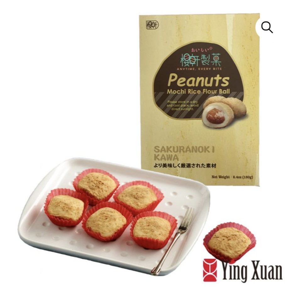 Bánh Mochi Nhật Bản YingXuan - Vị Lạc Truyền Thống ( Hộp 180g )