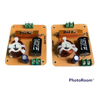 Mạch lọc mạch phân tần mid pro nâng cấp ( 1 cái)