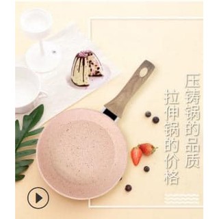 Chiếc chảo đá hoa cương đẹp