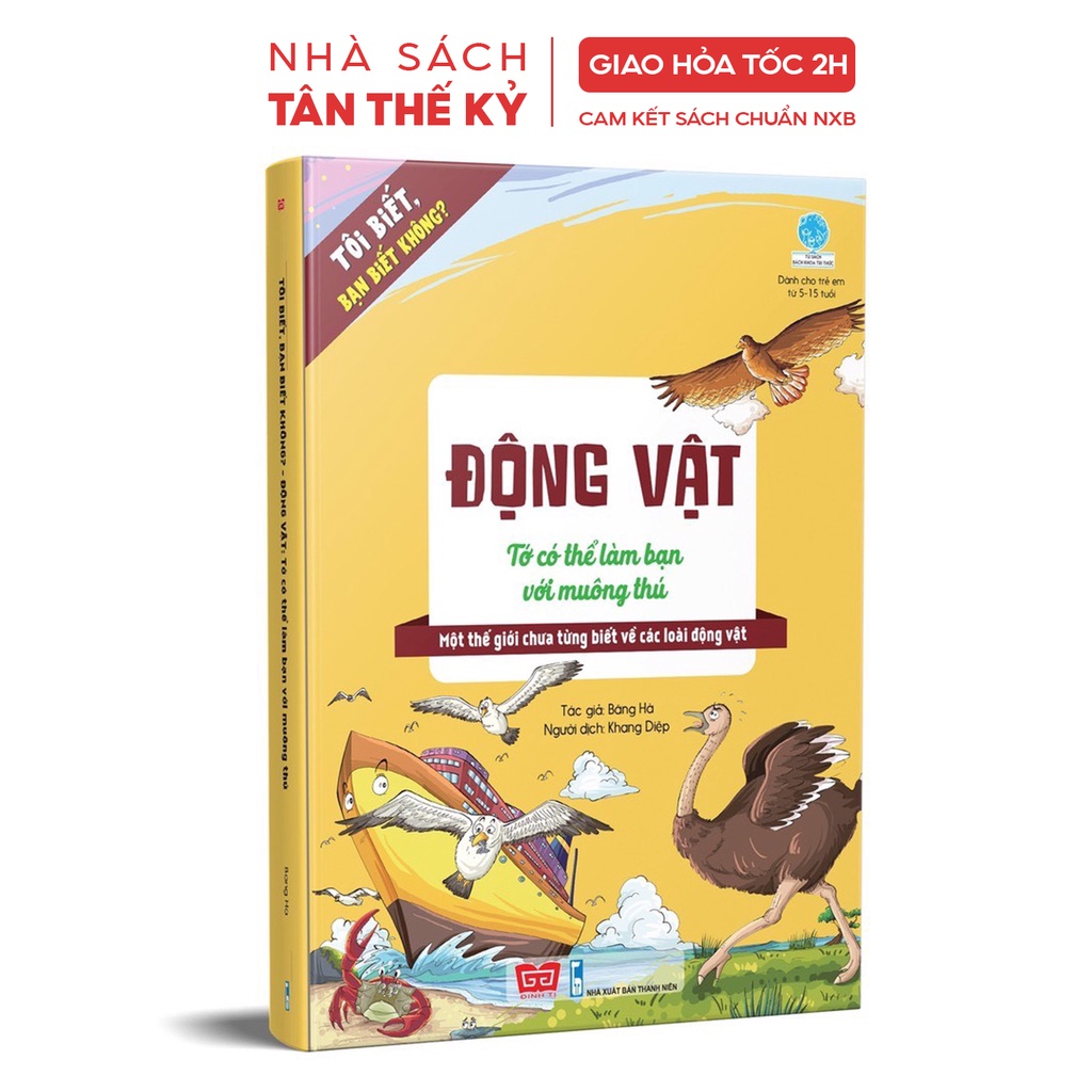 Sách - Tôi biết Bạn biết không?  khám phá thế giới xung quanh cho trẻ từ 5 đến 15 tuổi