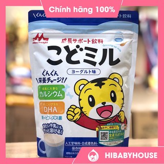 Sữa Kodomilk Morinaga mẫu mới thiết kế dưới dạng túi