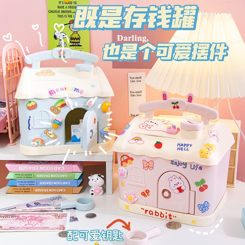 Hộp Tiết Kiệm Ngôi Nhà Có Khóa Dễ Thương - Heo Đất Bằng Nhựa - Qùa Tặng 1/6