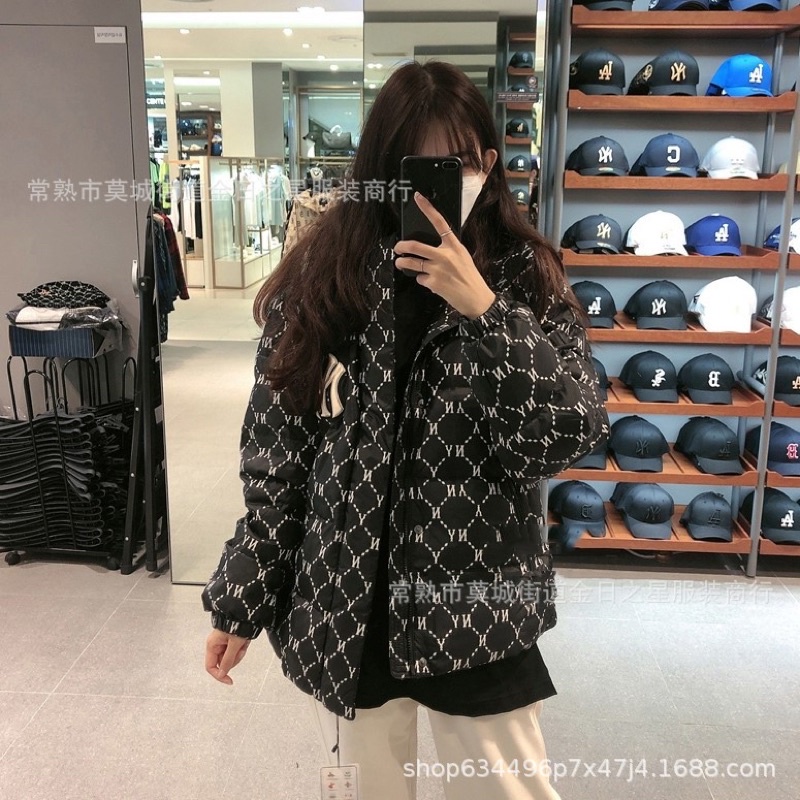 Áo phao chữ NY siêu hot