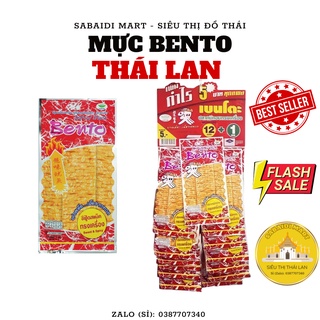 Mực bento thái lan gói nhỏ - 5g/ dây 13 gói