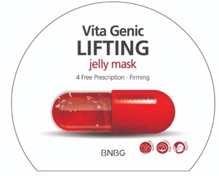 (GIẢM SỐC) Mặt nạ vitamin Banobagi Hàn Quốc