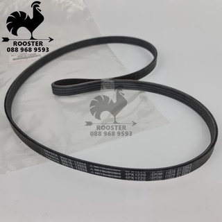 Dây curoa, dây đai tổng xe toyota vios mã: 90916t2025/90916t2028 - 4pk1220)