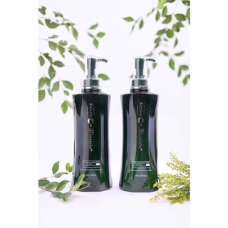 Dầu cặp gội,xả Moontube
