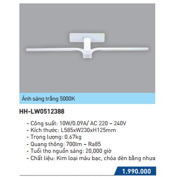 Đèn Chiếu Gương Panasonic LED HH-LW0512388