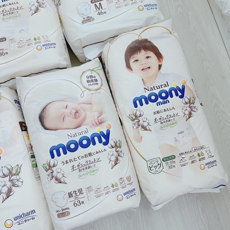 Tã Bỉm MOONY NATURAL Nội Địa Nhật dán/quần NB63/S58/M46/L36/XL32