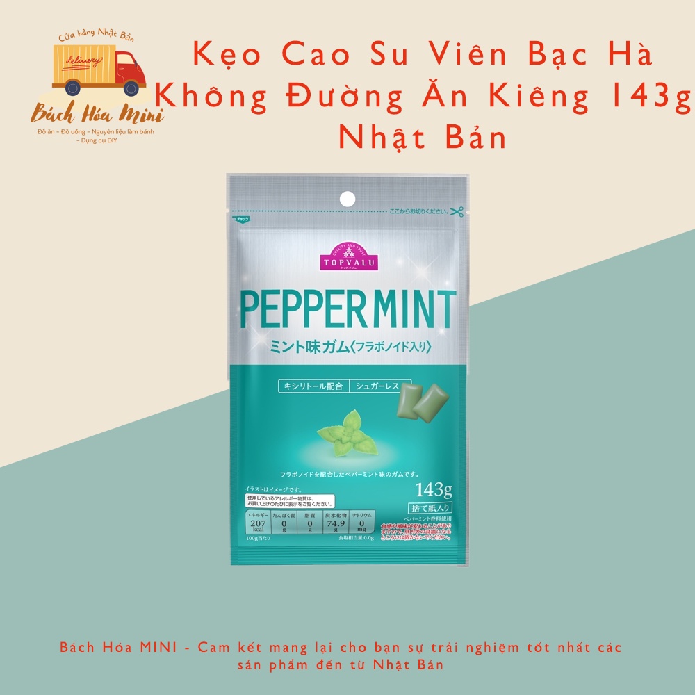 Kẹo Cao Su Viên Bạc Hà Không Đường Ăn Kiêng 143g - Nhật Bản - Bách Hóa Mini