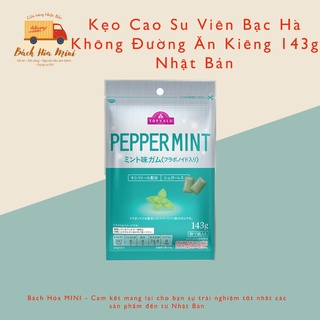Kẹo Cao Su Viên Bạc Hà Không Đường Ăn Kiêng 143g - Nhật Bản - Bách Hóa Mini