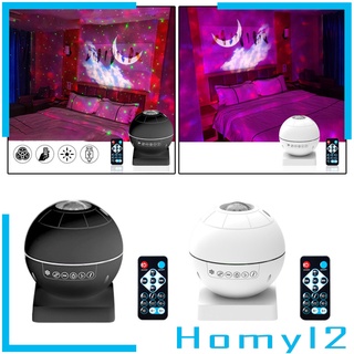 Galaxy Projector LED Bluetooth Music Speaker Night Light Sky Lamp