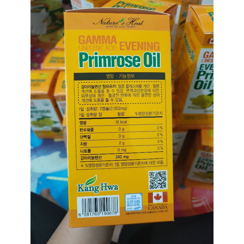 [Mã COS1505 giảm 8% đơn 300K] Tinh dầu hoa anh thảo Hàn Quốc 300 viên | BigBuy360 - bigbuy360.vn