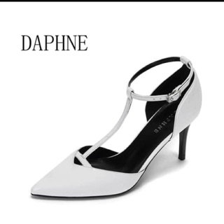 Daphne giàu hãng