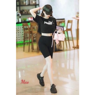 QUẦN LEGGING NGỐ THUN CO GIÃN NỮ - Thiên Yết
