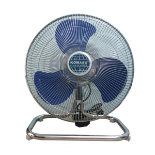 Quạt sàn Komasu 450