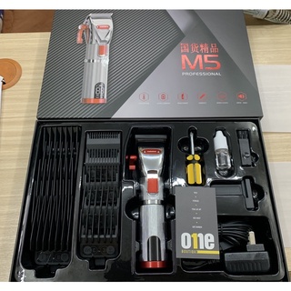 Tông đơ cắt tóc madeshow M5
