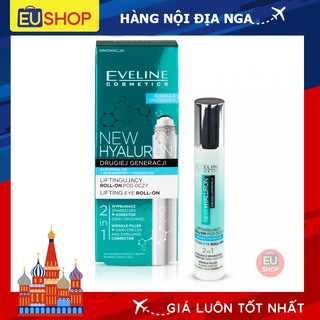 Lăn mắt Eveline trẻ hoá vùng quanh mắt giảm sưng bọng mắt thâm quầng mắt Lọ 15ml