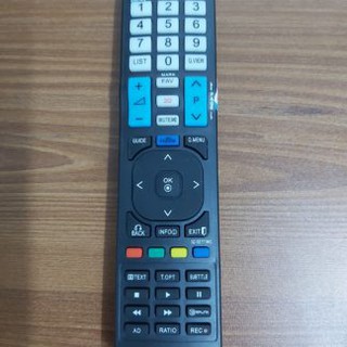 Remote Smart Tivi LG RM-930