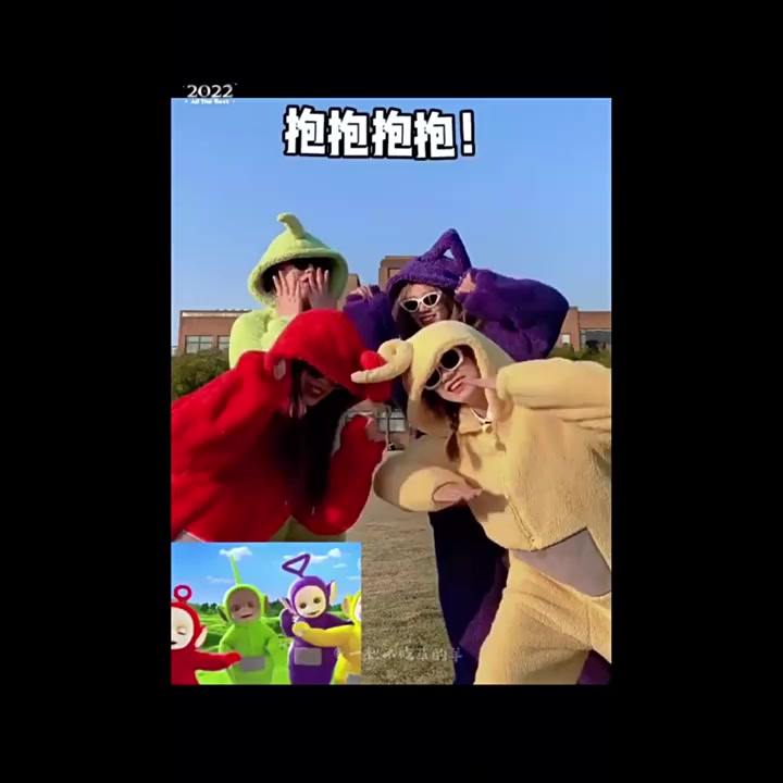 Bộ đồ ngủ một mảnh DIDIKA bằng vải lông cừu san hô dày in hoạt hình Teletubbies hợp xu hướng | BigBuy360 - bigbuy360.vn