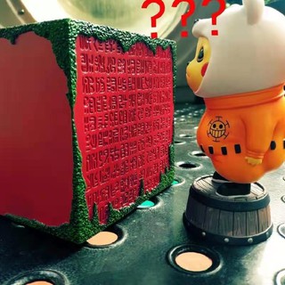 [Kadic] Mô hình Phiến đá Poneglyphs One piece
