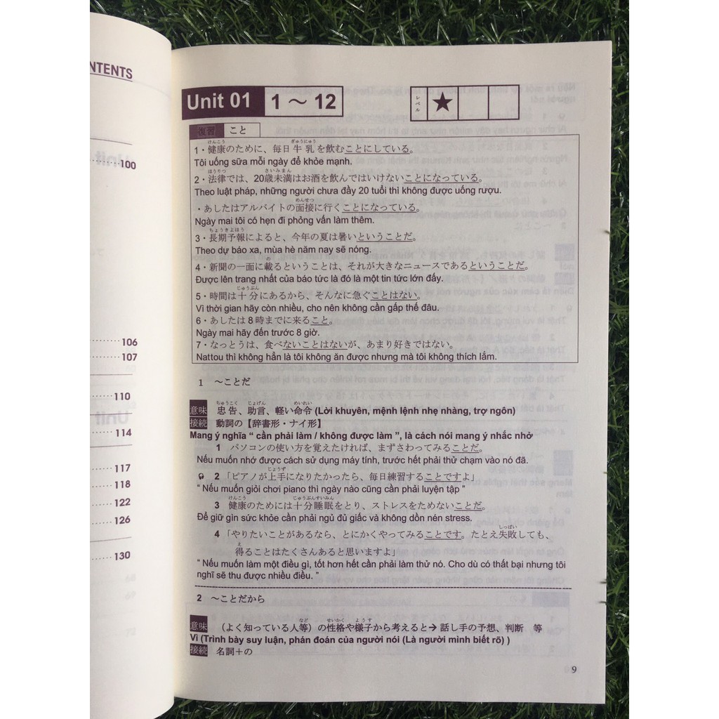 Sách học tiếng nhật Mimikara Oboeru N2 ( 3 Cuốn)