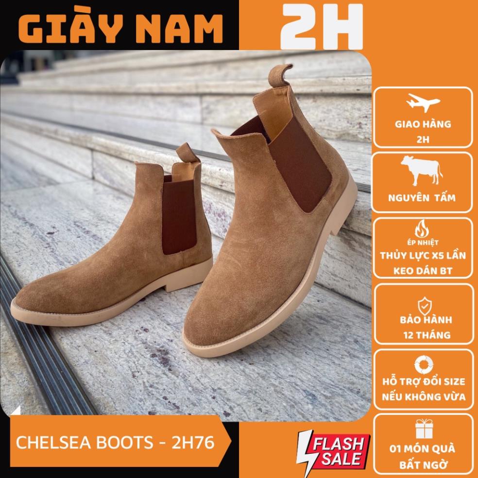 Giày 𝐂𝐇𝐄𝐋𝐒𝐄𝐀 𝐁𝐎𝐎𝐓𝐒 2021 ver 2.0 cao cấp được làm từ da bò thật 100% , màu nâu pha tan 2H - 76 VIP
