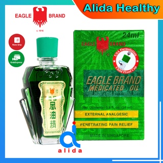 Dầu Gió Xanh Của Mỹ Eagle Brand Medicated Oil 24ml - Dầu gió xanh singapore