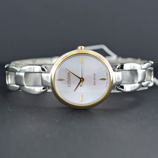 Đồng Hồ Nữ Citizen EM0424-88A