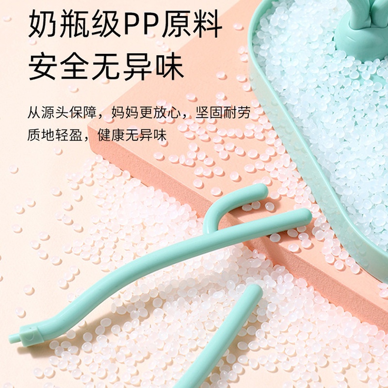 Giá Đựng Bình Sữa Em Bé Đa Năng Thiết Kế Mới MY0033