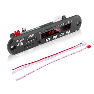 Car Audio Decoder Card DC 5V/12V Micro USB AUX MP3 Music Player Speaker