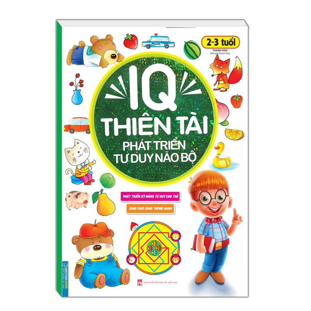 Sách-Combo 2c-IQ thiên tài 1-2 tuổi &amp; IQ thiên tài 2-3 tuổi (Tái bản)