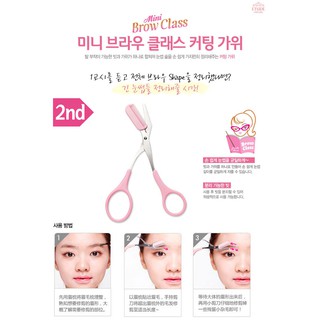 Kéo Tỉa Lông Mày Mini Brow Class Cutting Scissors