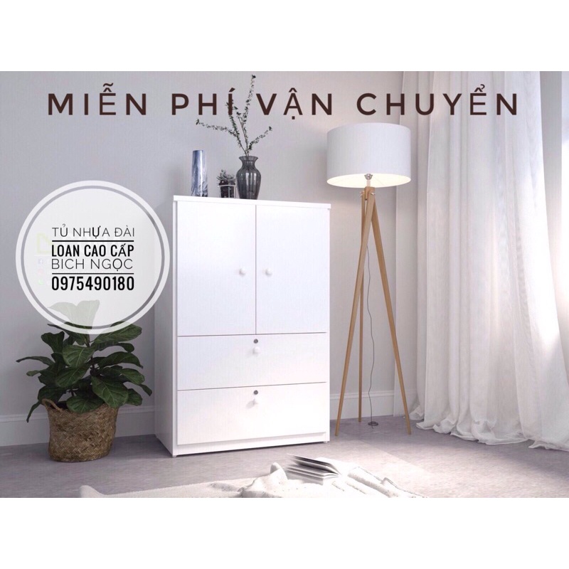 Tủ quần áo cho bé gồm cả ngăn kéo và khoang rộng rãi Đựng đồ đa năng Nhựa Đài Loan