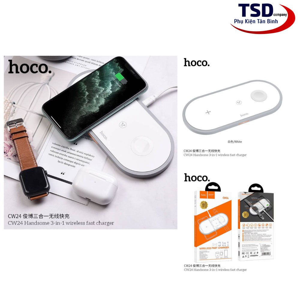 [Mã 267ELSALE hoàn 7% đơn 300K] Đế Sạc Không Dây 3 in 1 Hoco CW24 Chính Hãng-hana.case