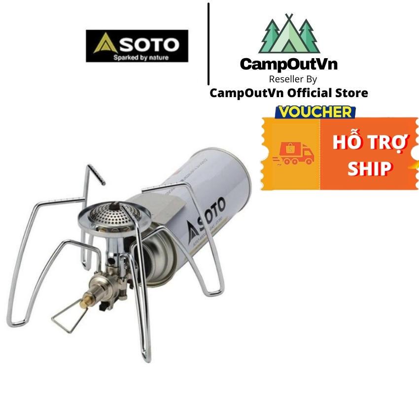 Đồ cắm trại Soto cắm trại du lịch dã ngoại bếp gas xếp 4 chân nhện inox campoutvn A209