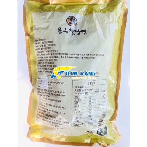 Miến Khoai Lang Hàn Quốc YongSoo ( 1kg ) - Tôm Vàng