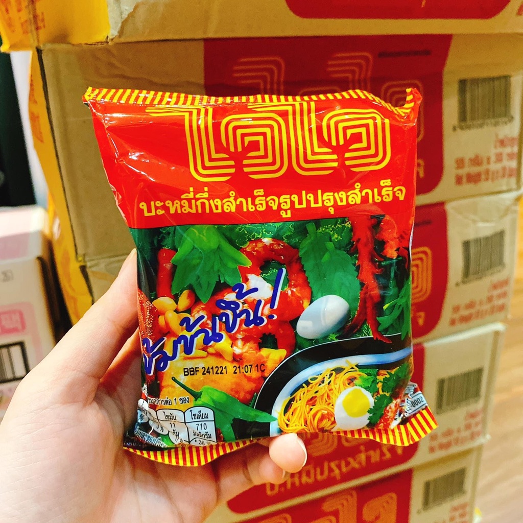 1 Gói Mì Tôm Wai Wai Vị Xá Xíu Thái Lan | BigBuy360 - bigbuy360.vn