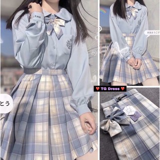 [ẢNH THẬT] Set đồng phục nữ sinh JK xanh xám chính hãng