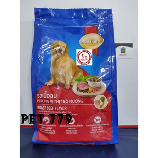 Thức ăn SmartHeart Adult 400g (cho chó)