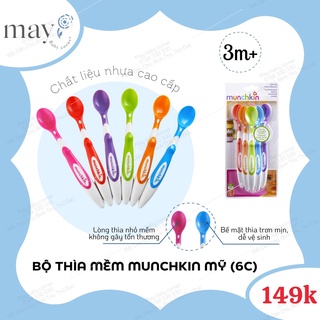 Thìa muỗng ăn dặm cho bé Munchkin
