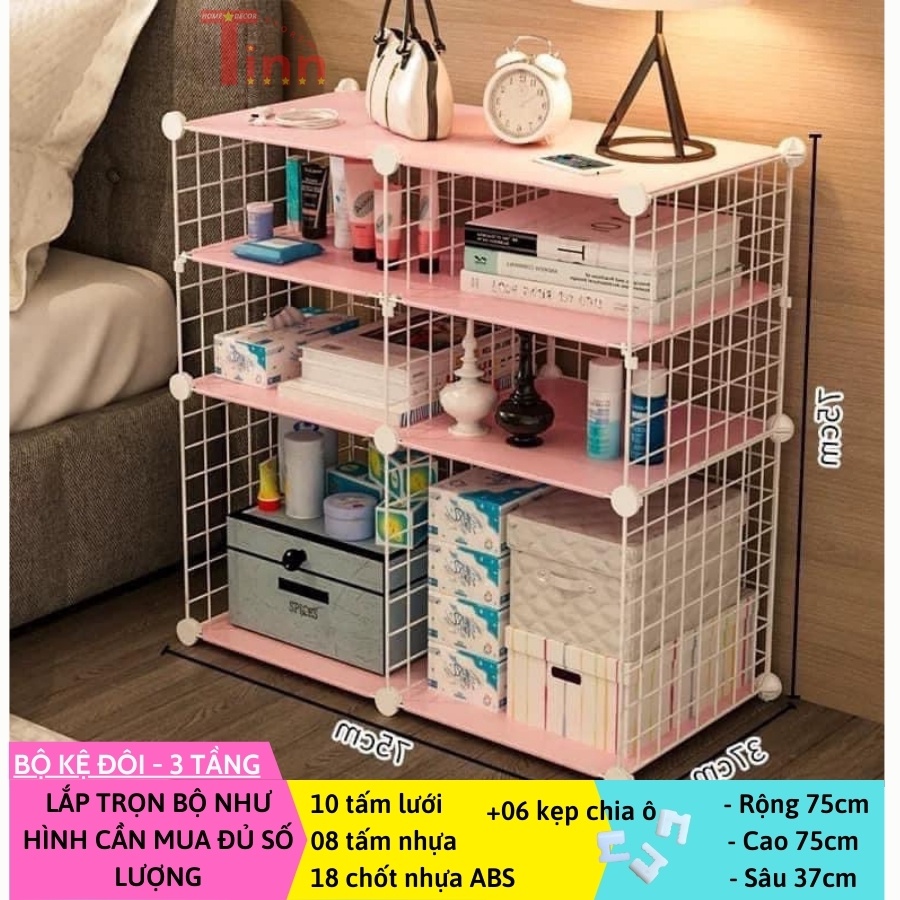 Khung Lưới Tấm Lưới Lắp Ghép Kệ Sách Tủ Đồ Tab Đầu Giường Decor Phòng Ngủ Siêu Hot