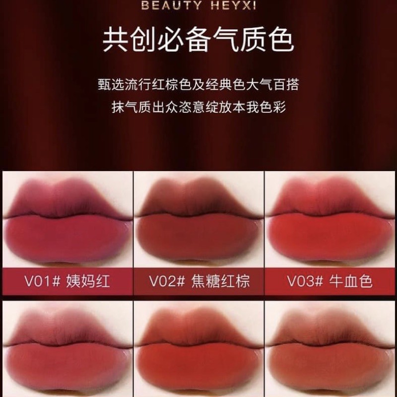 SON MÀU HEYXI VỎ VÀNG SON THỎI LÌ | BigBuy360 - bigbuy360.vn