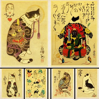 Áp Phích Dán Tường Trang Trí Hình Mèo Samurai Phong Cách Retro Độc Đáo