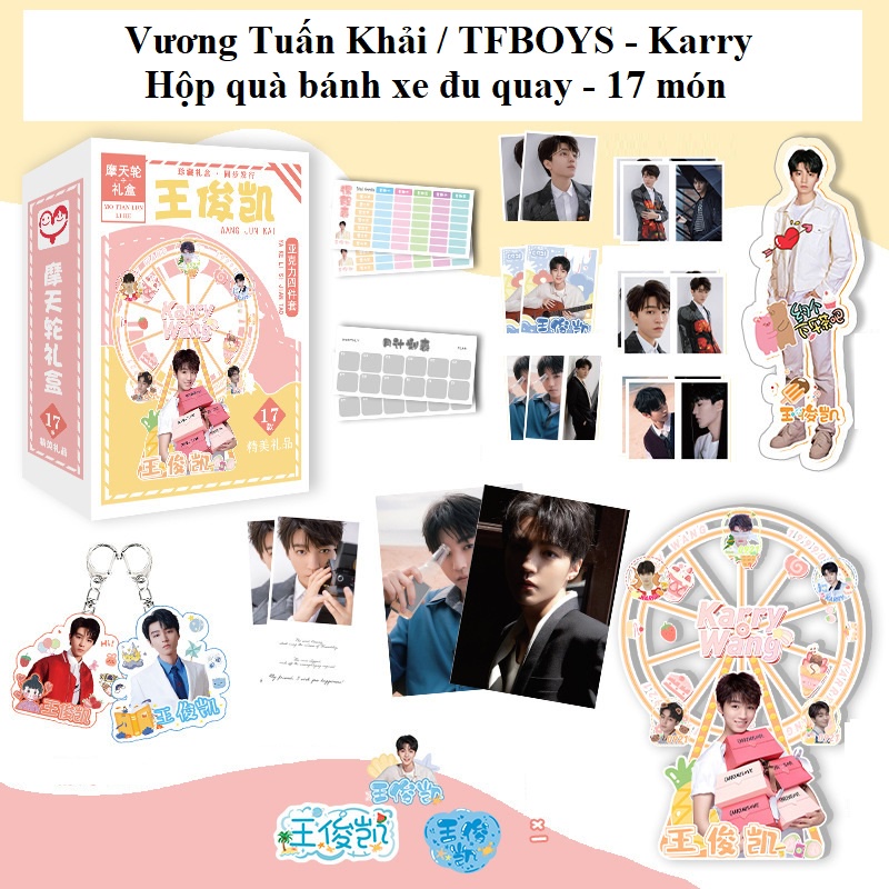 Vương Tuấn Khải / TFBOYS / Karry | Hộp quà bánh xe đu quay / vòng đu quay