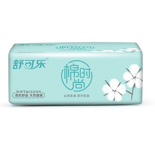 Khăn giấy rút siêu tiết kiệm