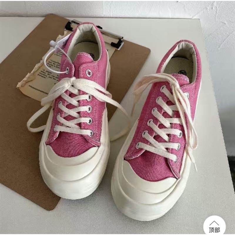 Giày vải canavas ulzzang đế bánh mì buộc dây