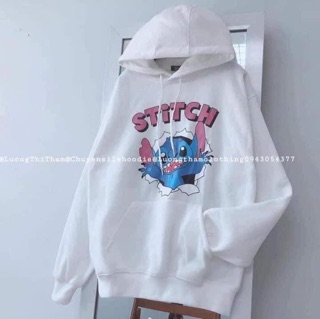 Áo hoodie STITCH TT11